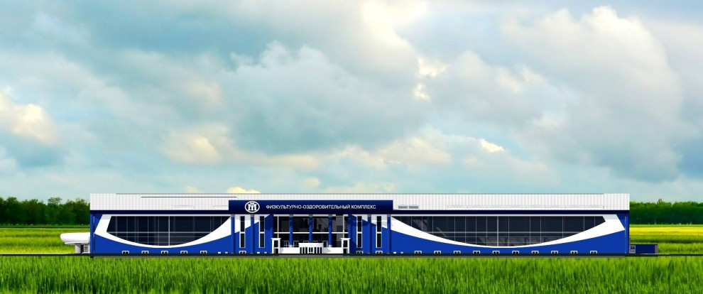 ФОК Автотор-арена, Калининград