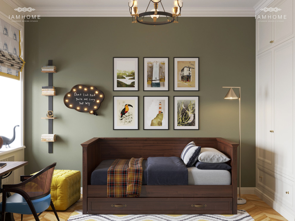 ПРОЕКТ "СЕМЬ «Я»"