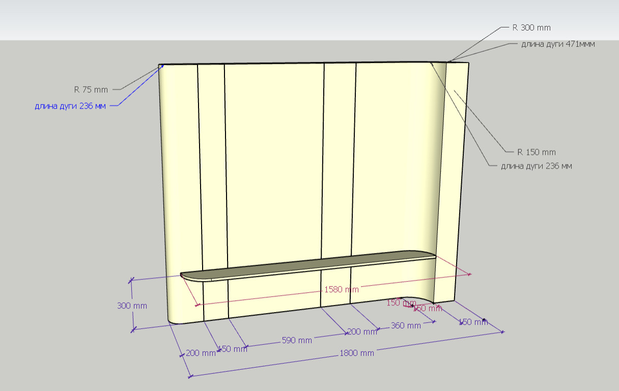 Тумба ТВ - Захаровы