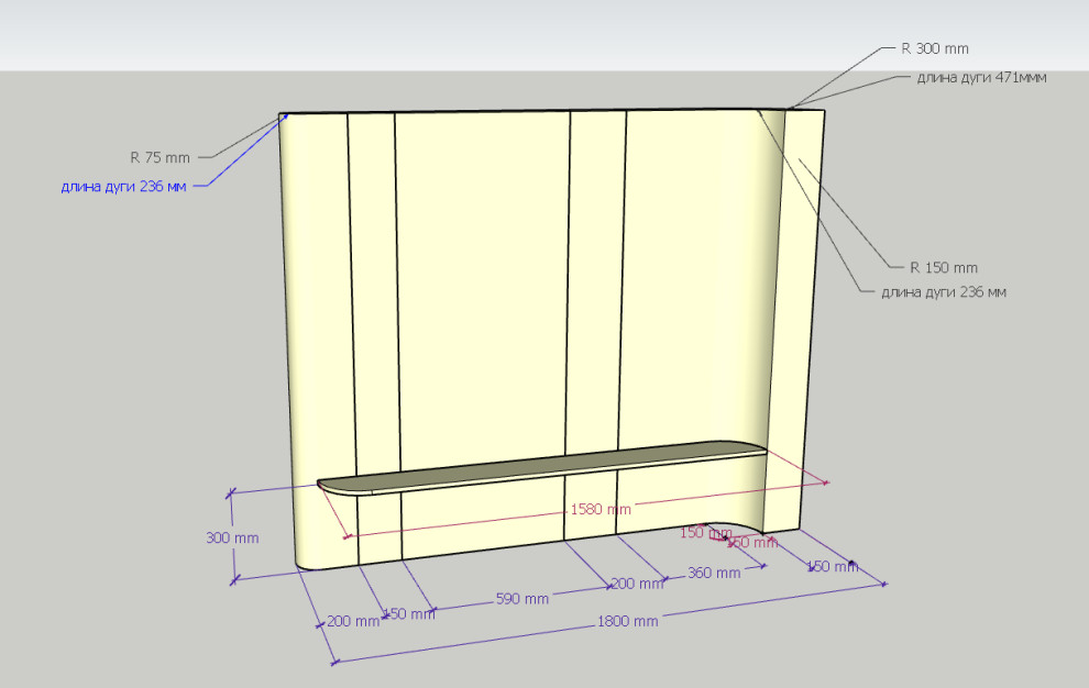 Тумба ТВ - Захаровы