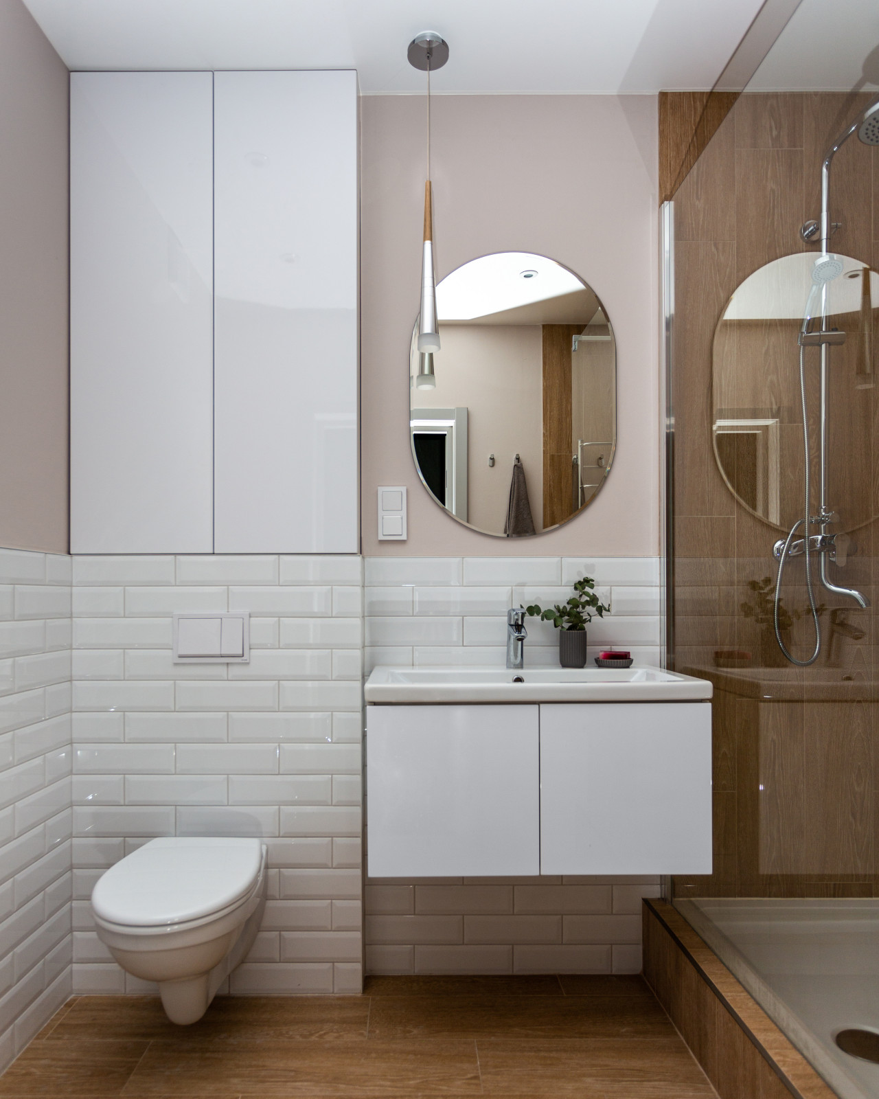 Рассвет нового дня (Екатеринбург)