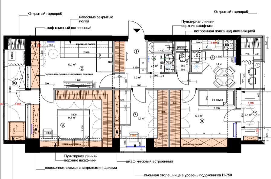 Дизайн-проект четырехкомнатной квартиры с перепланировкой