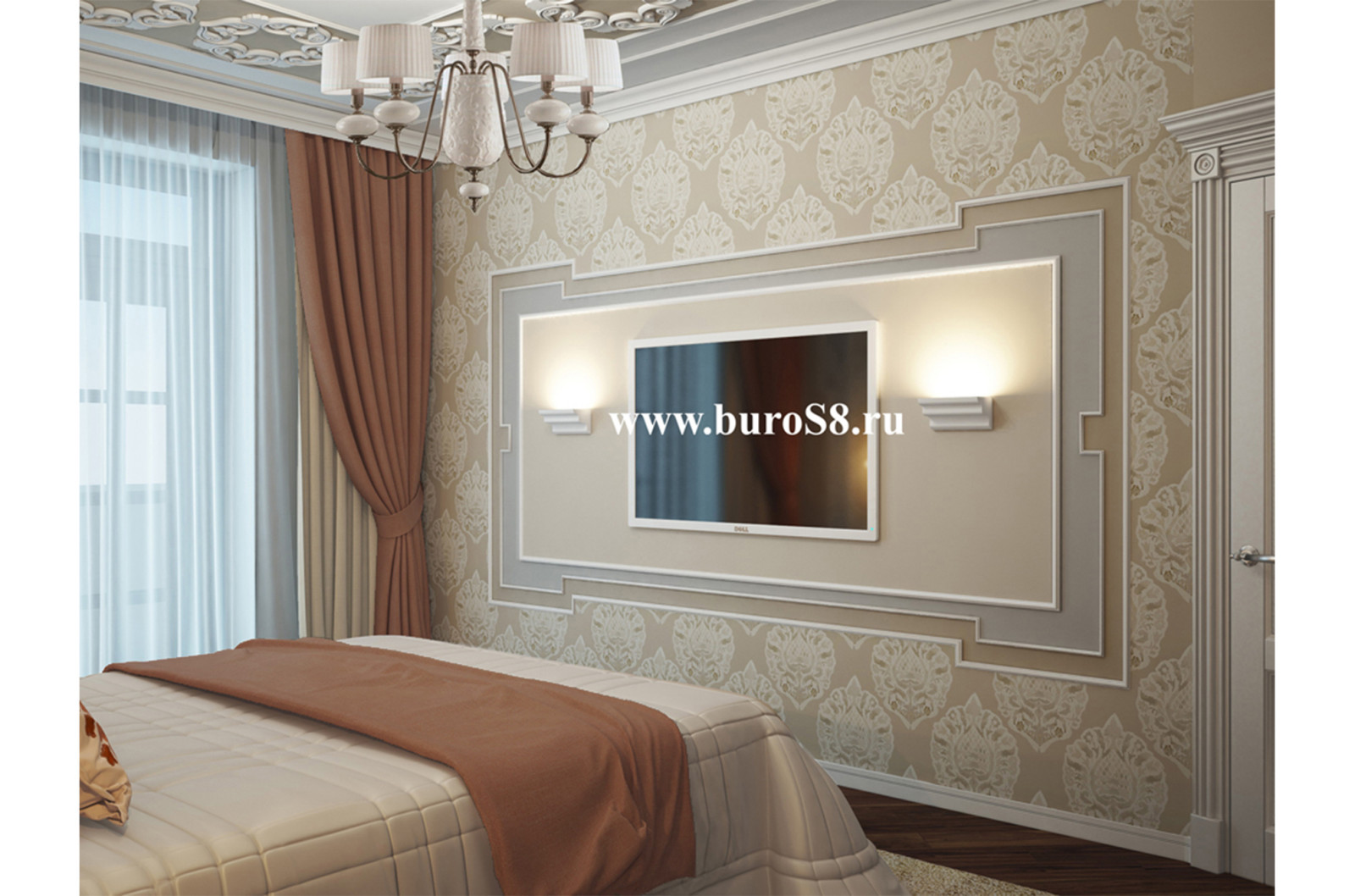 Квартира на улице Фадеева