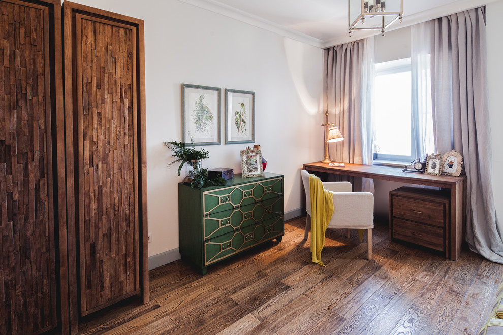 Колониальный кабинет