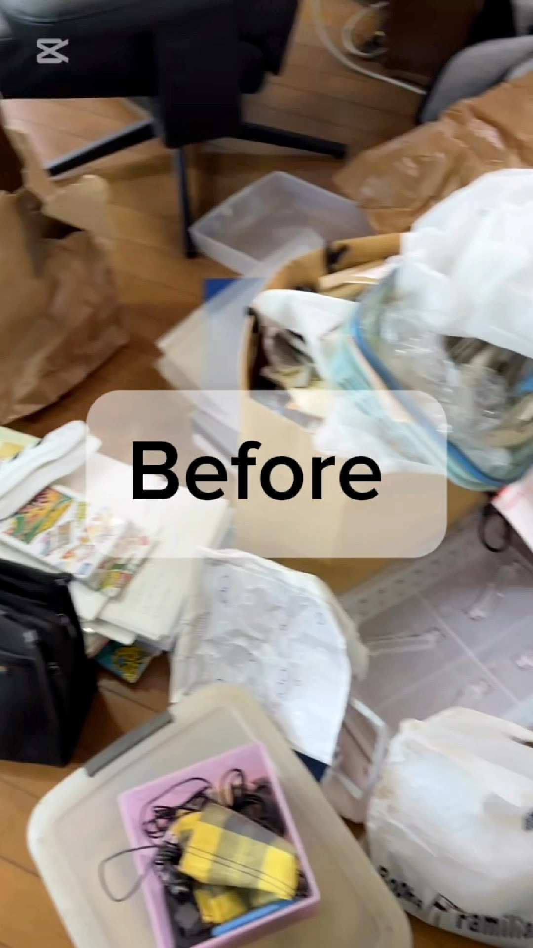 after.mp4