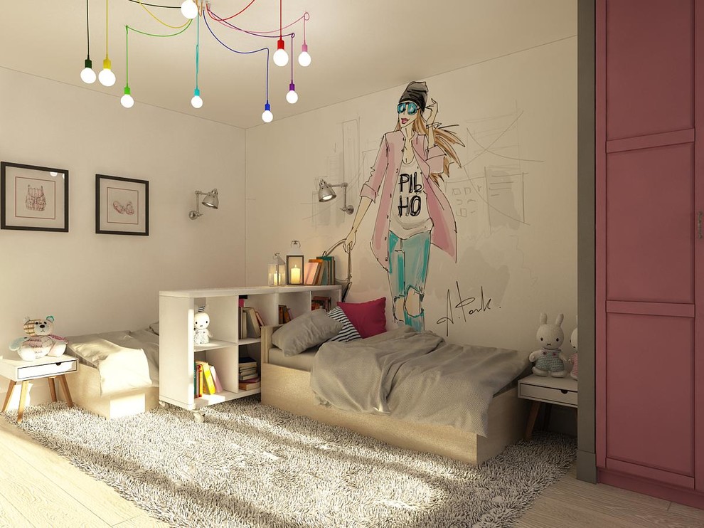 Сочная вартира