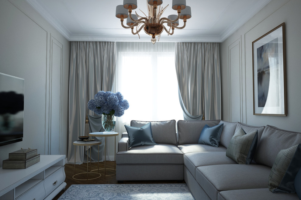 Современная классика