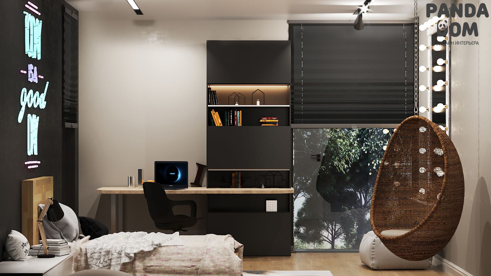 Зеленая гавань.