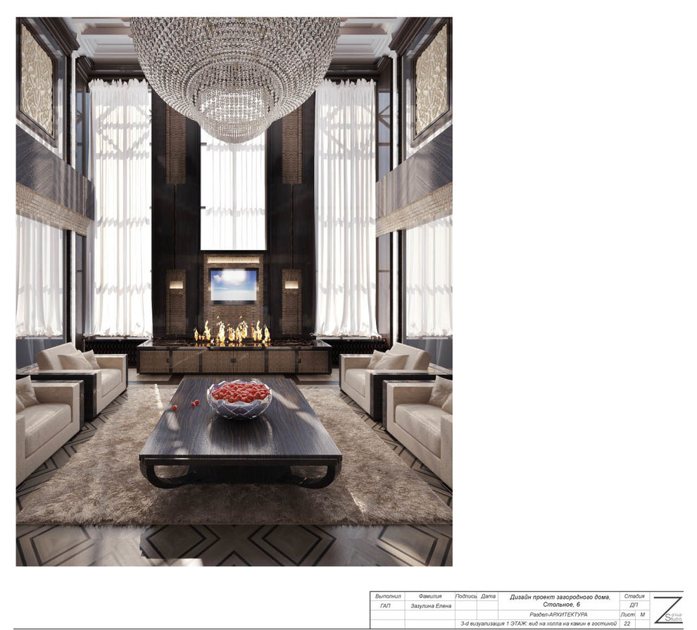 Загородный_Дом_Ар_Деко