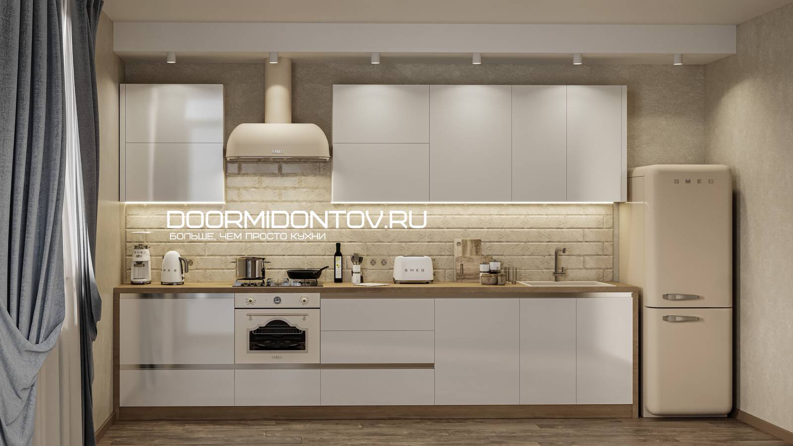 Любимая кухня