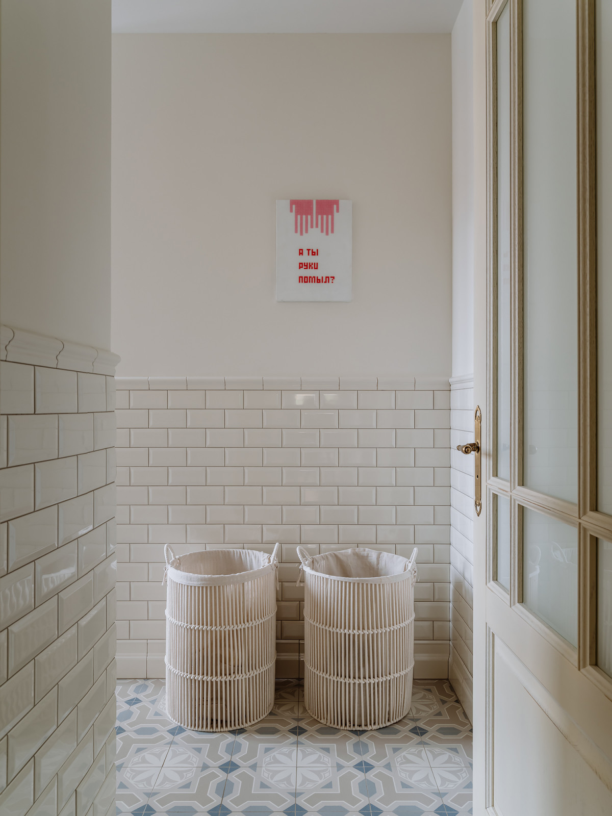 Большая Якиманка