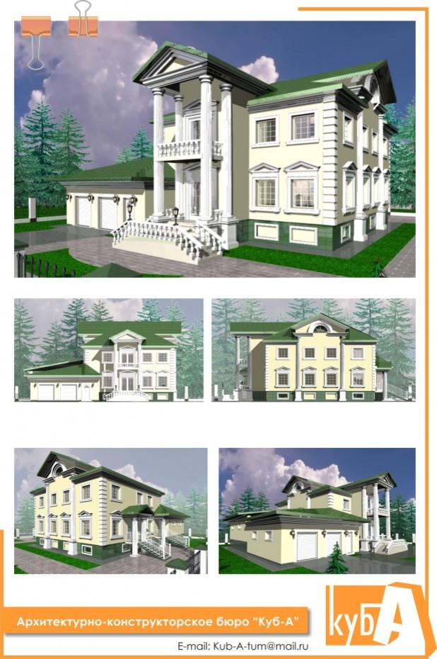 Проекты коттеджей