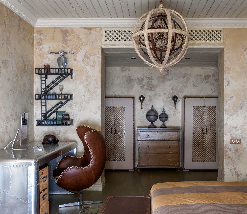 House with an overseas character