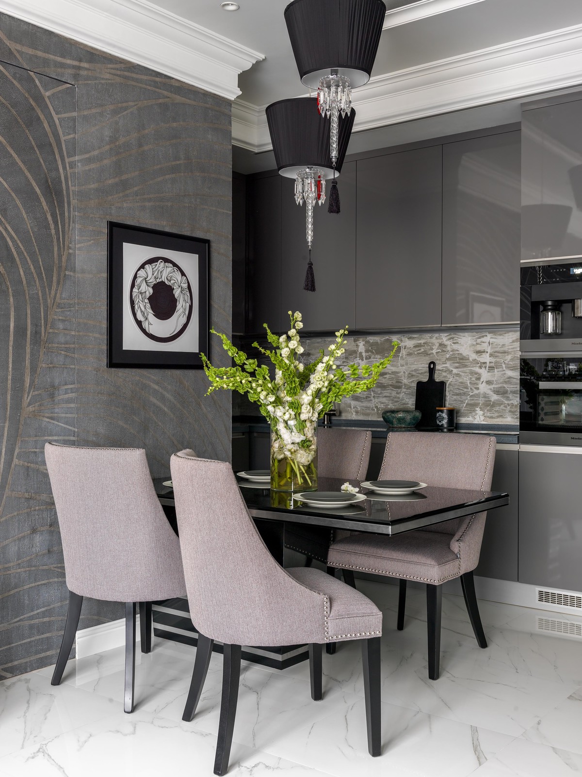 Оттенки Серого