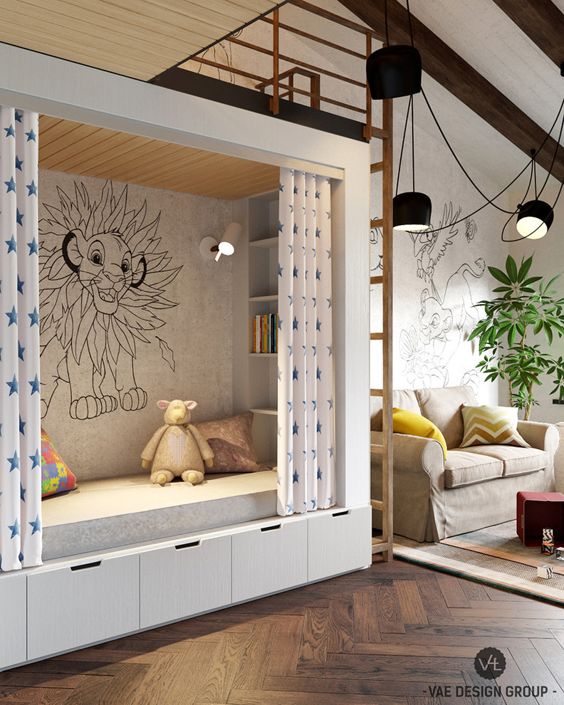 ИГРА В ДЕРЗОСТЬ