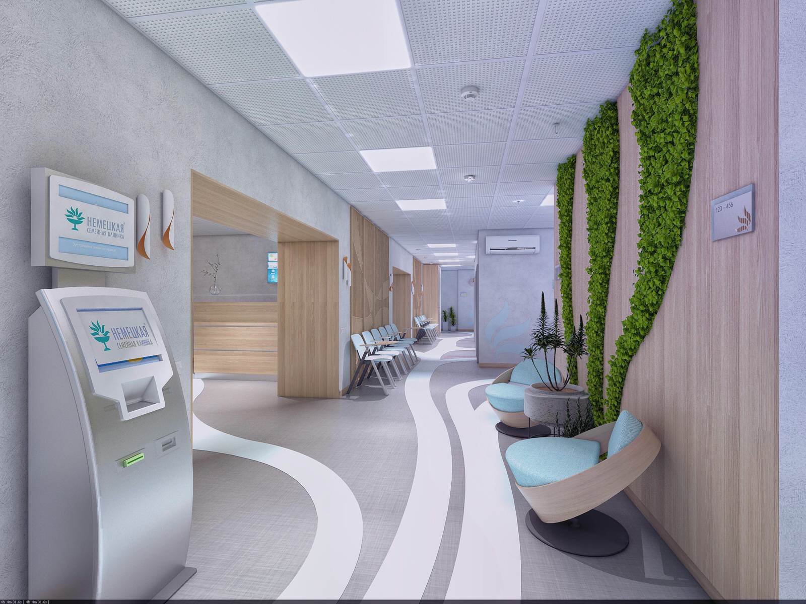 Концепция холла для Немецкой Семейной клиники