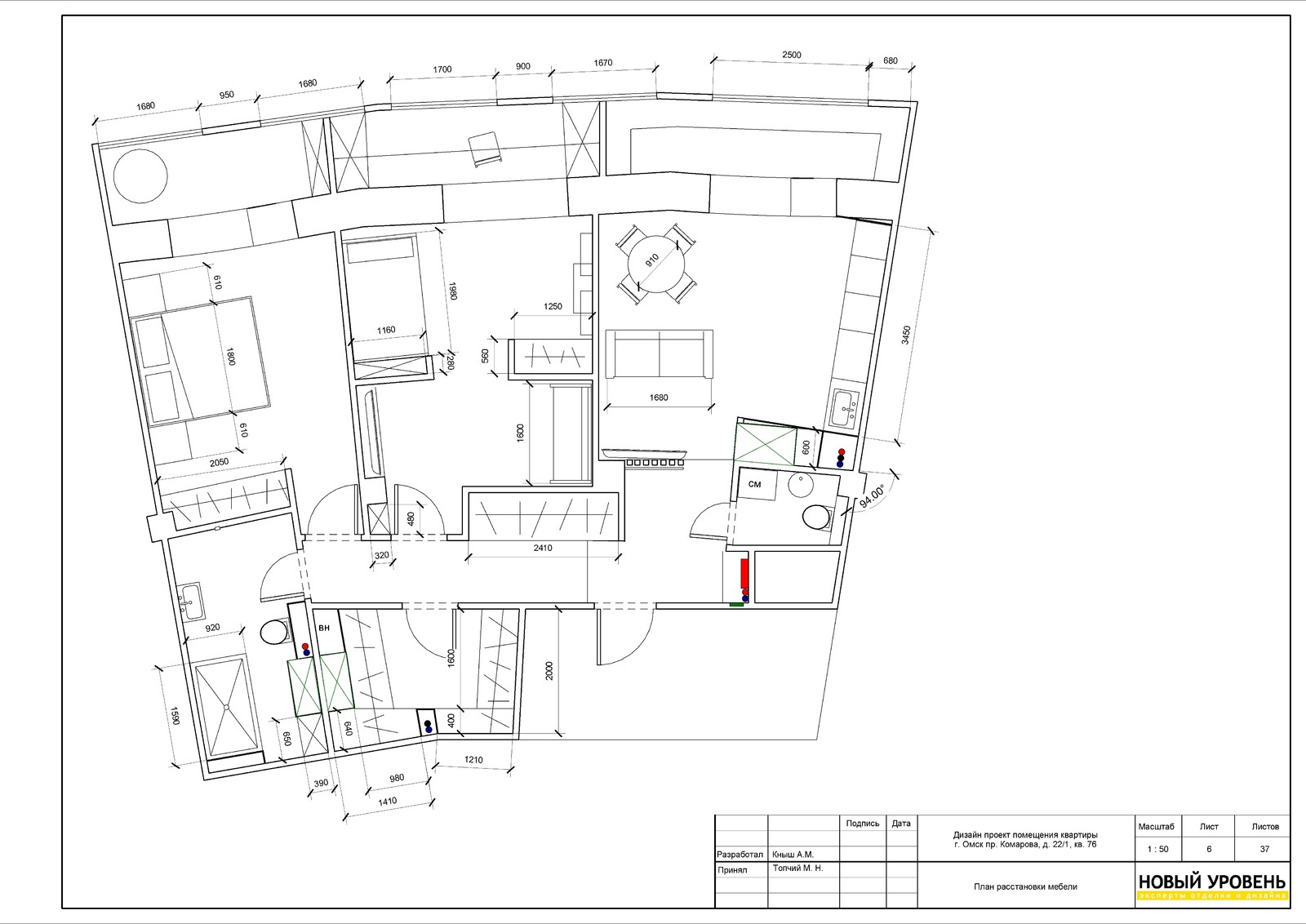 Стильный монохром