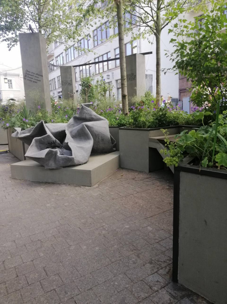 Выставочный сад