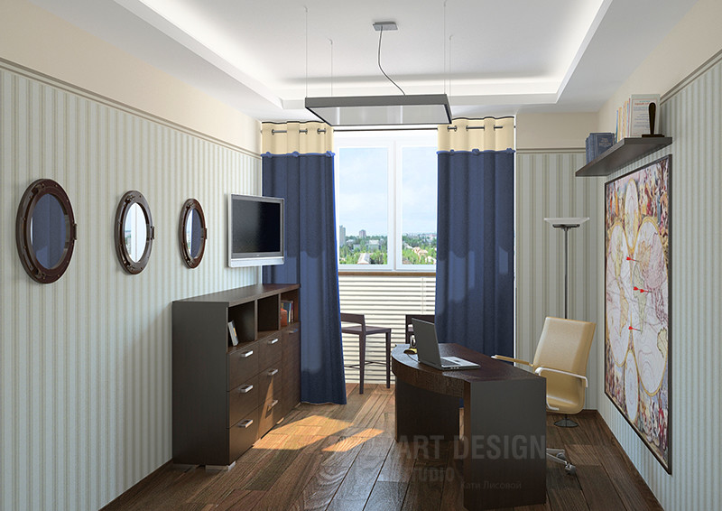 Улица Врубеля