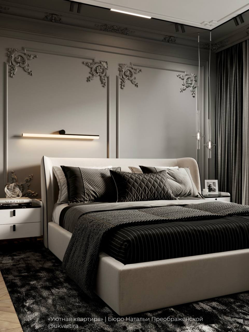 Любите погорячее? Этот интерьер — то, что нужно!