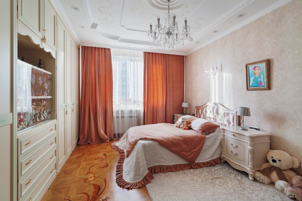 Зеленая Роща