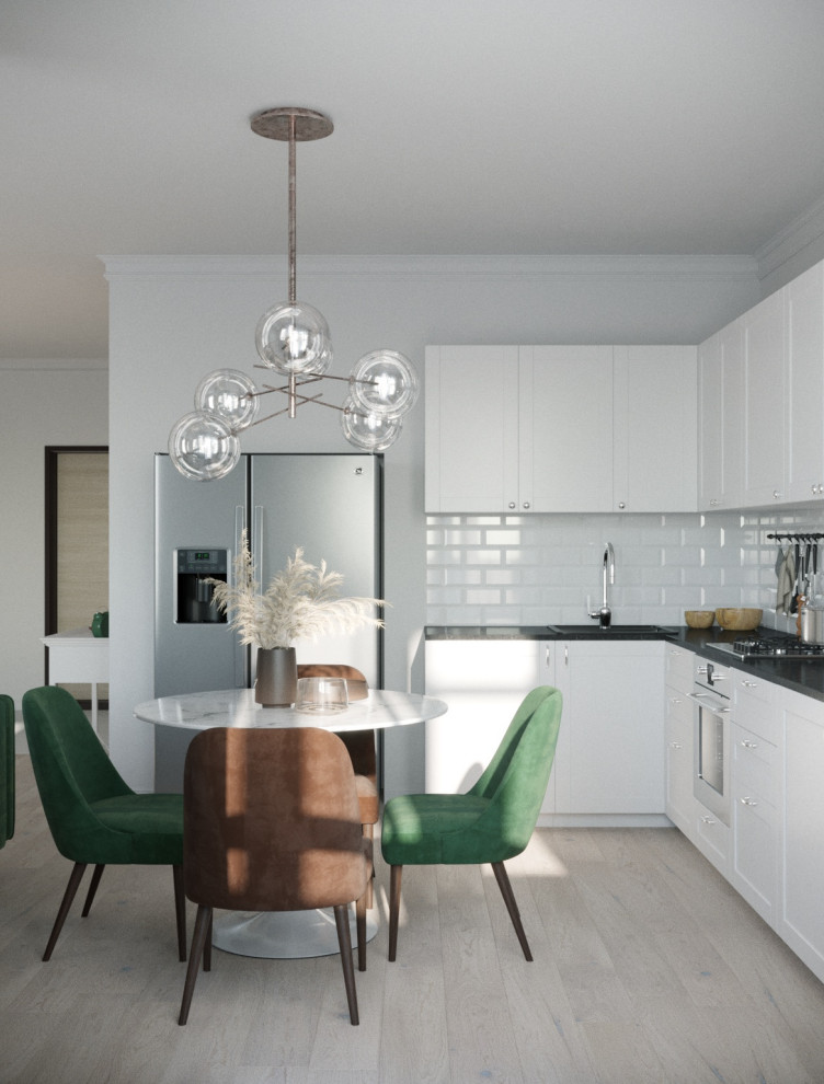 Современная квартира