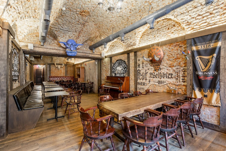 Гоблинский Пунш