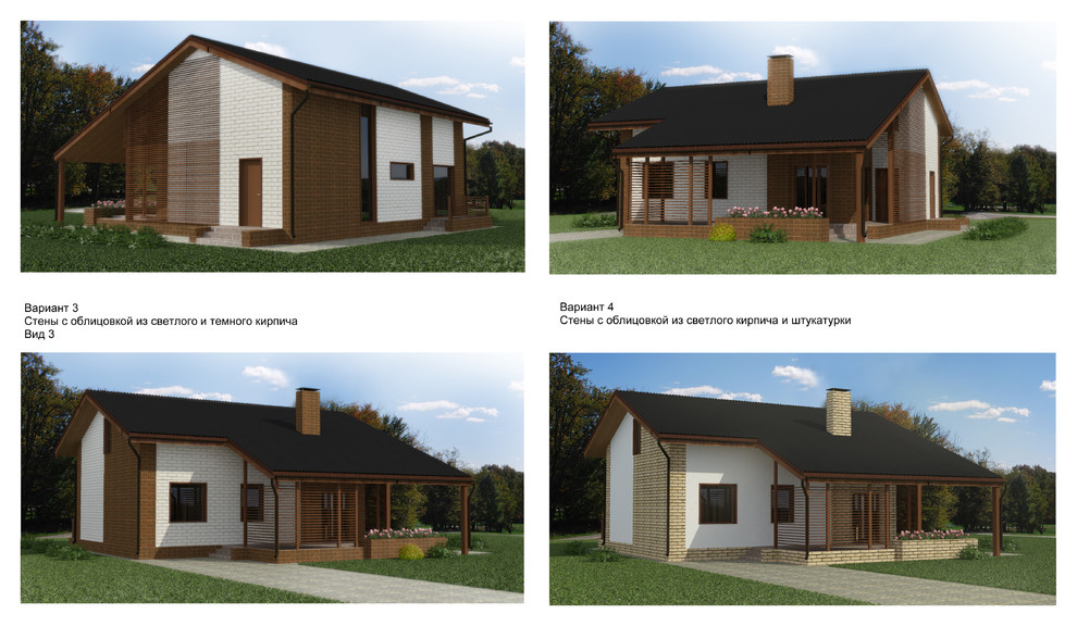 Коттеджи. Современный стиль.