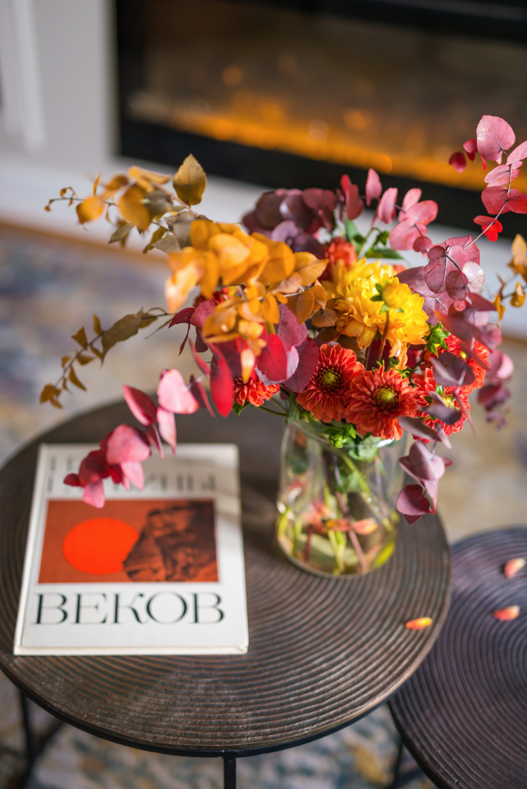 Палитра осени