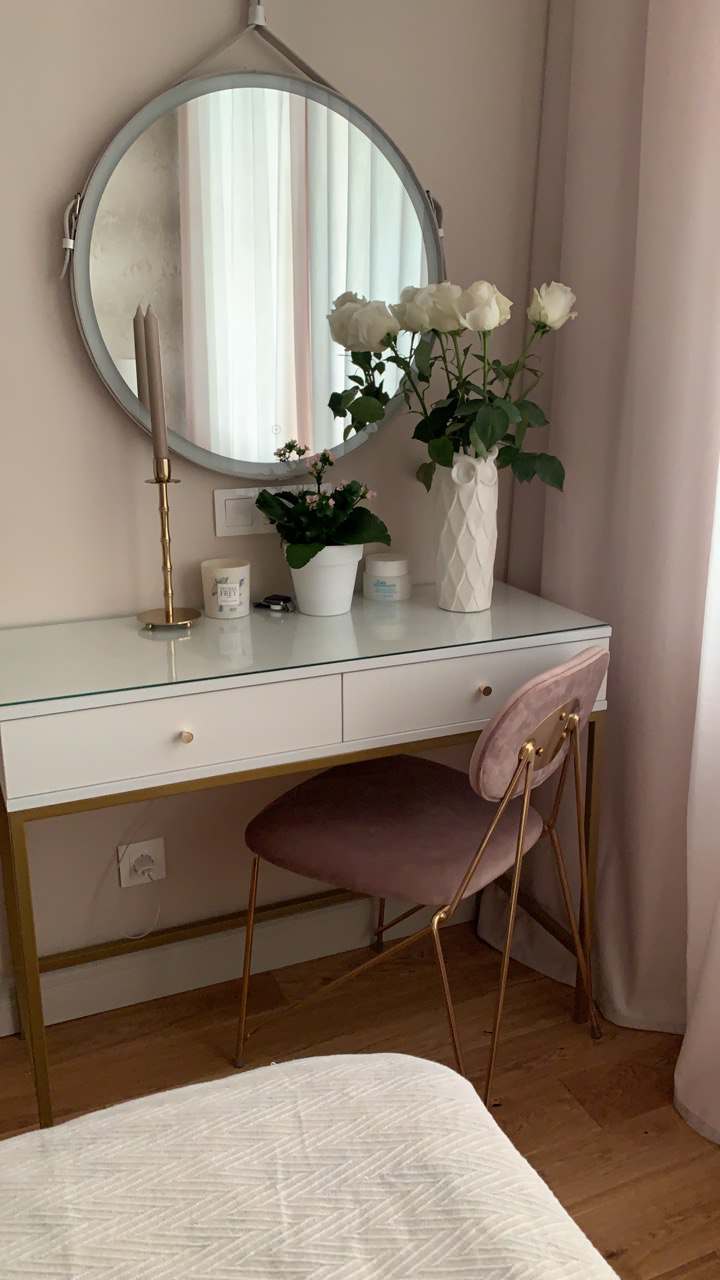 современный стиль