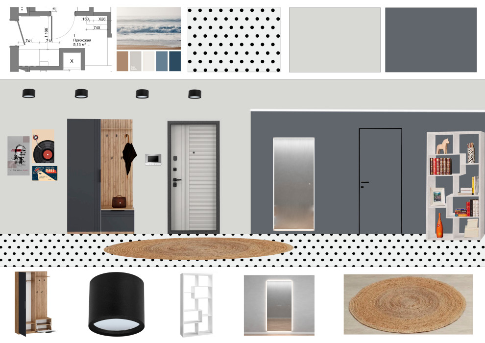 Проект однокомнатной квартиры для семейной пары