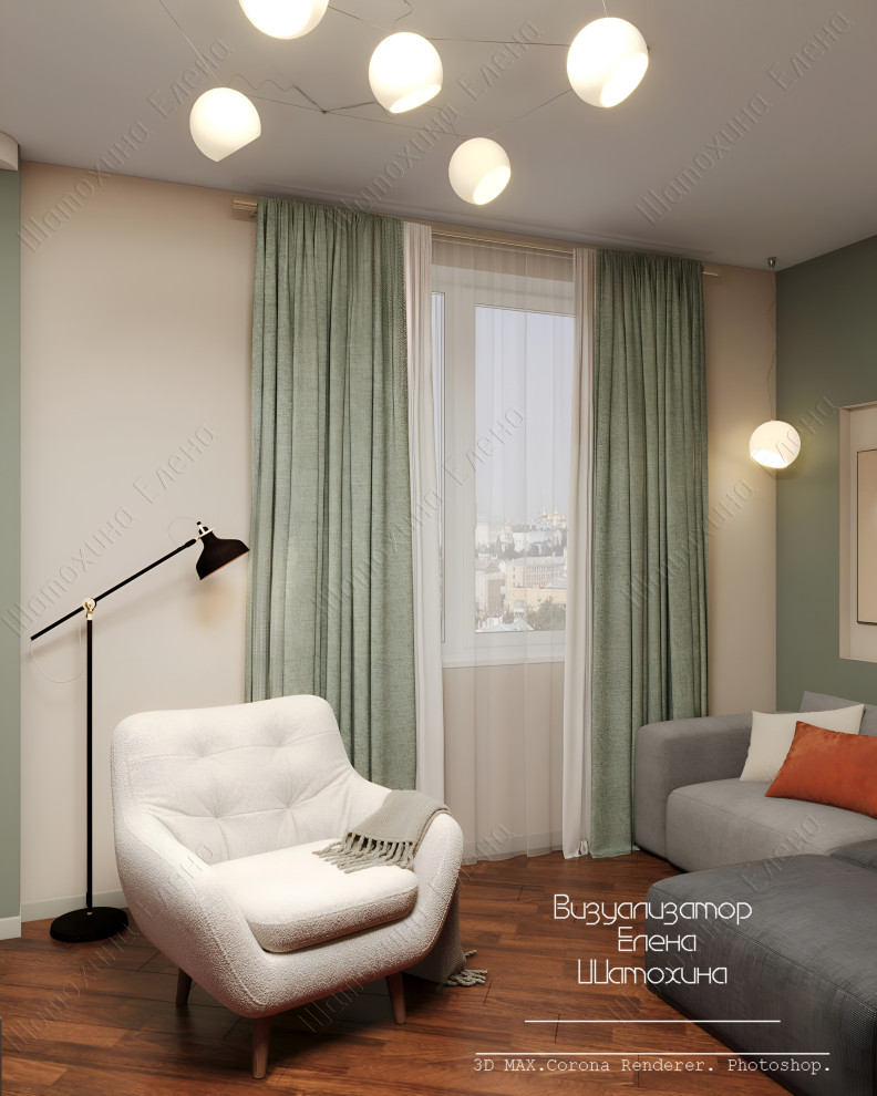 Визуализация интерьера