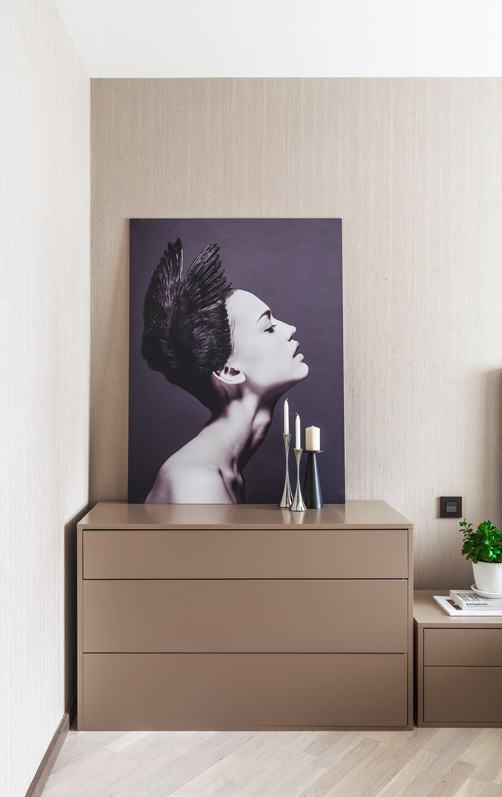 г. Москва, ул. Артековская.