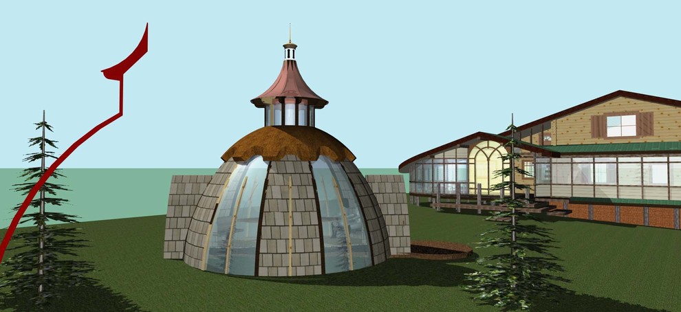 Костровище