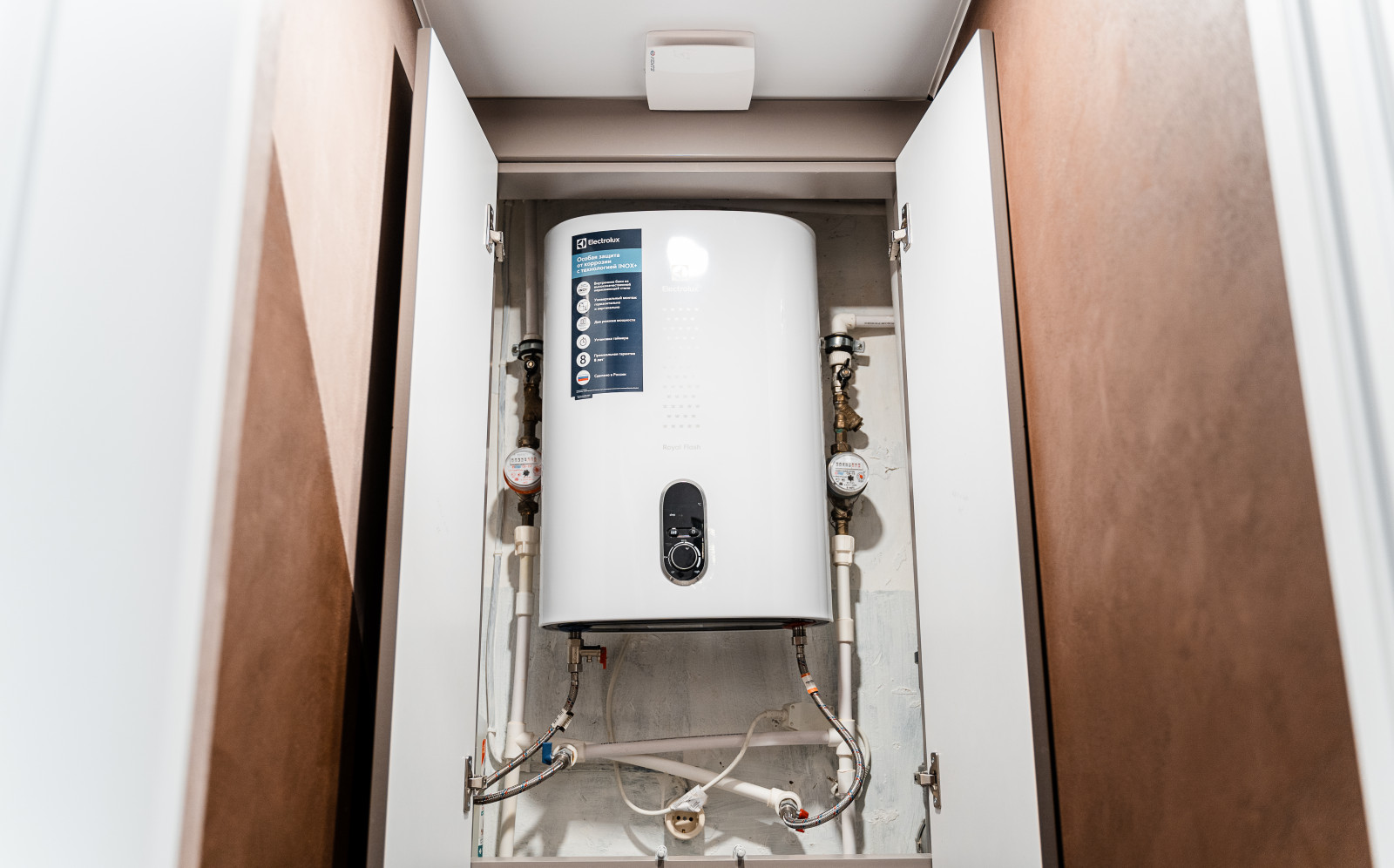 Квартира в современном стиле