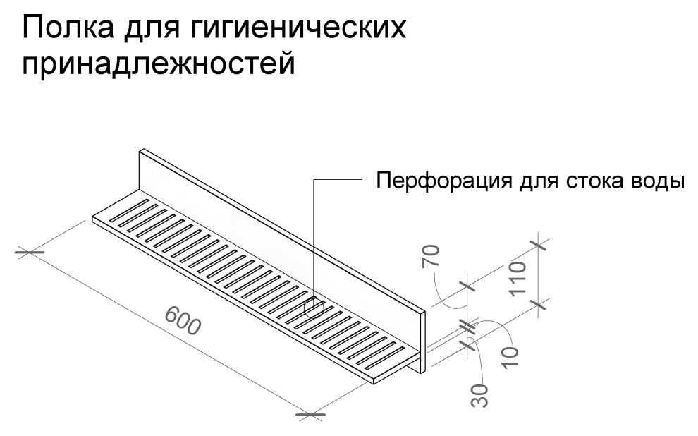 Квартира-студия для молодой пары