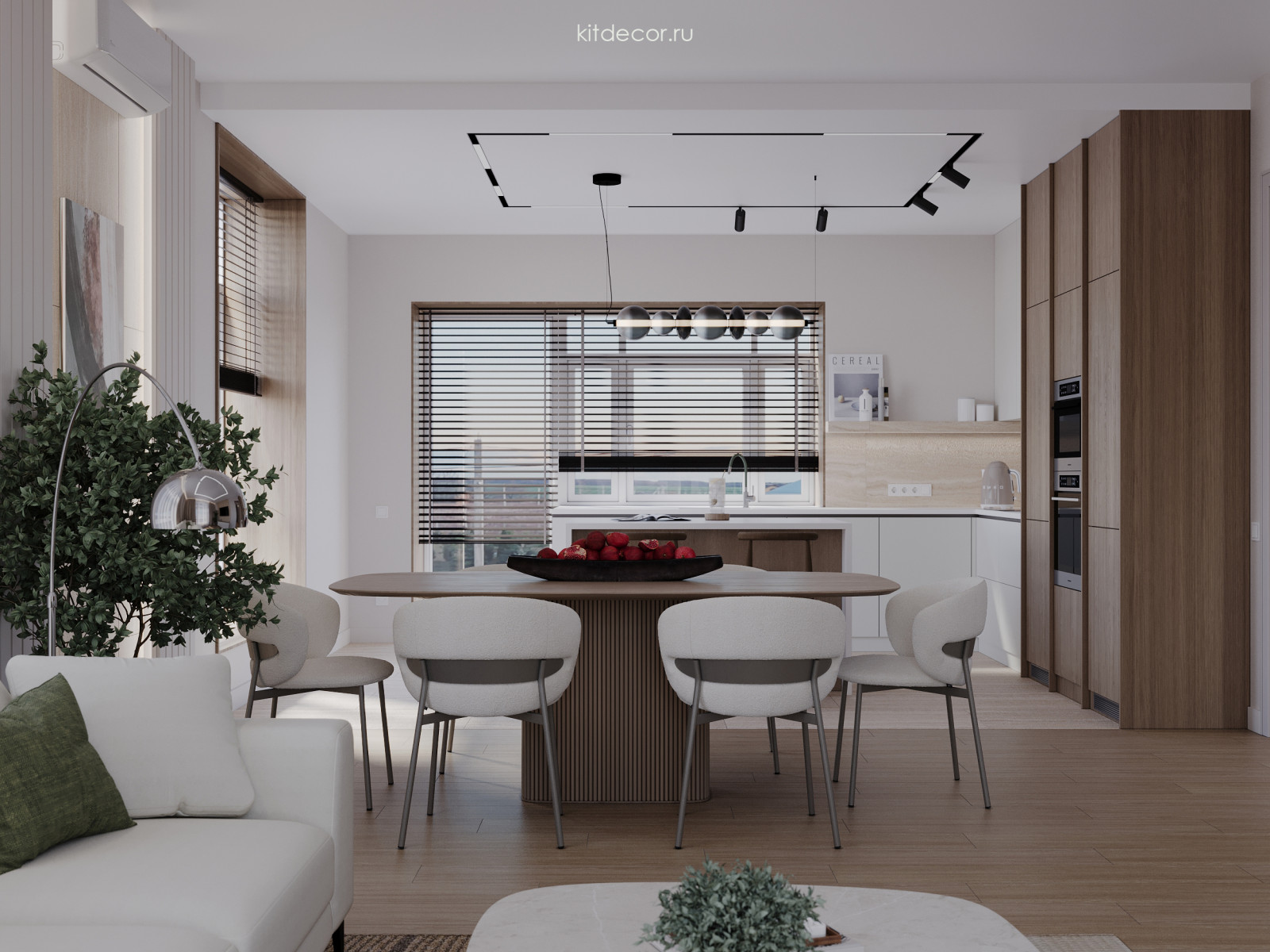 Мягкий ритм