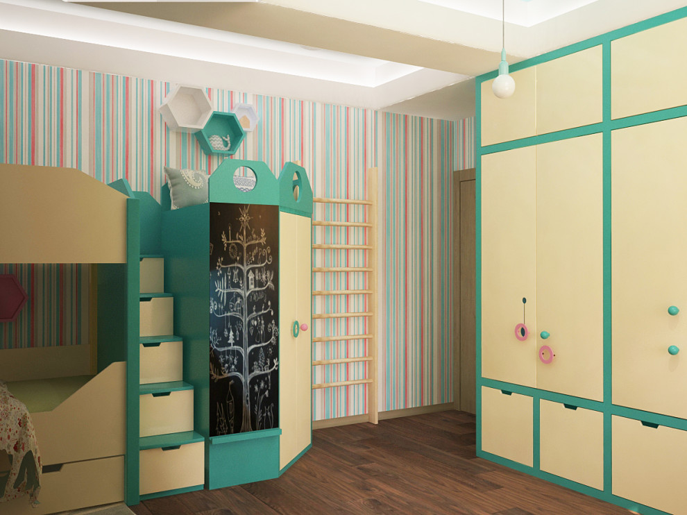 Карибские каникулы