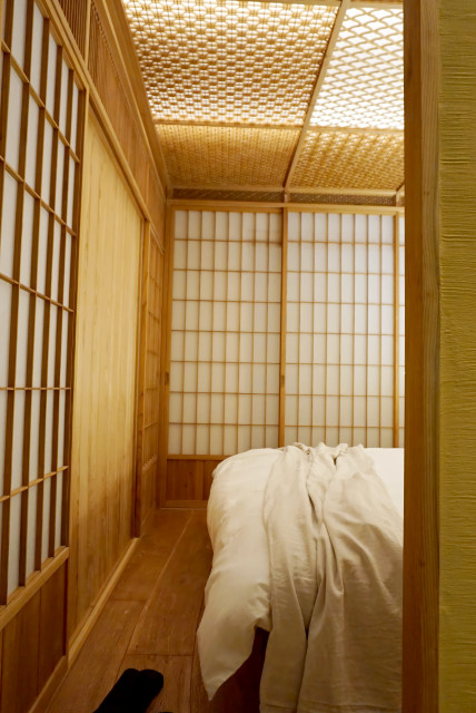 AKAGI japones-dormitorio