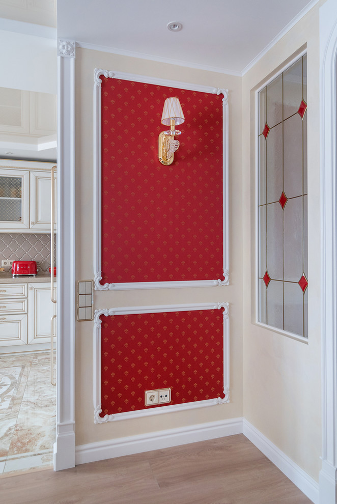 Классика (квартира)