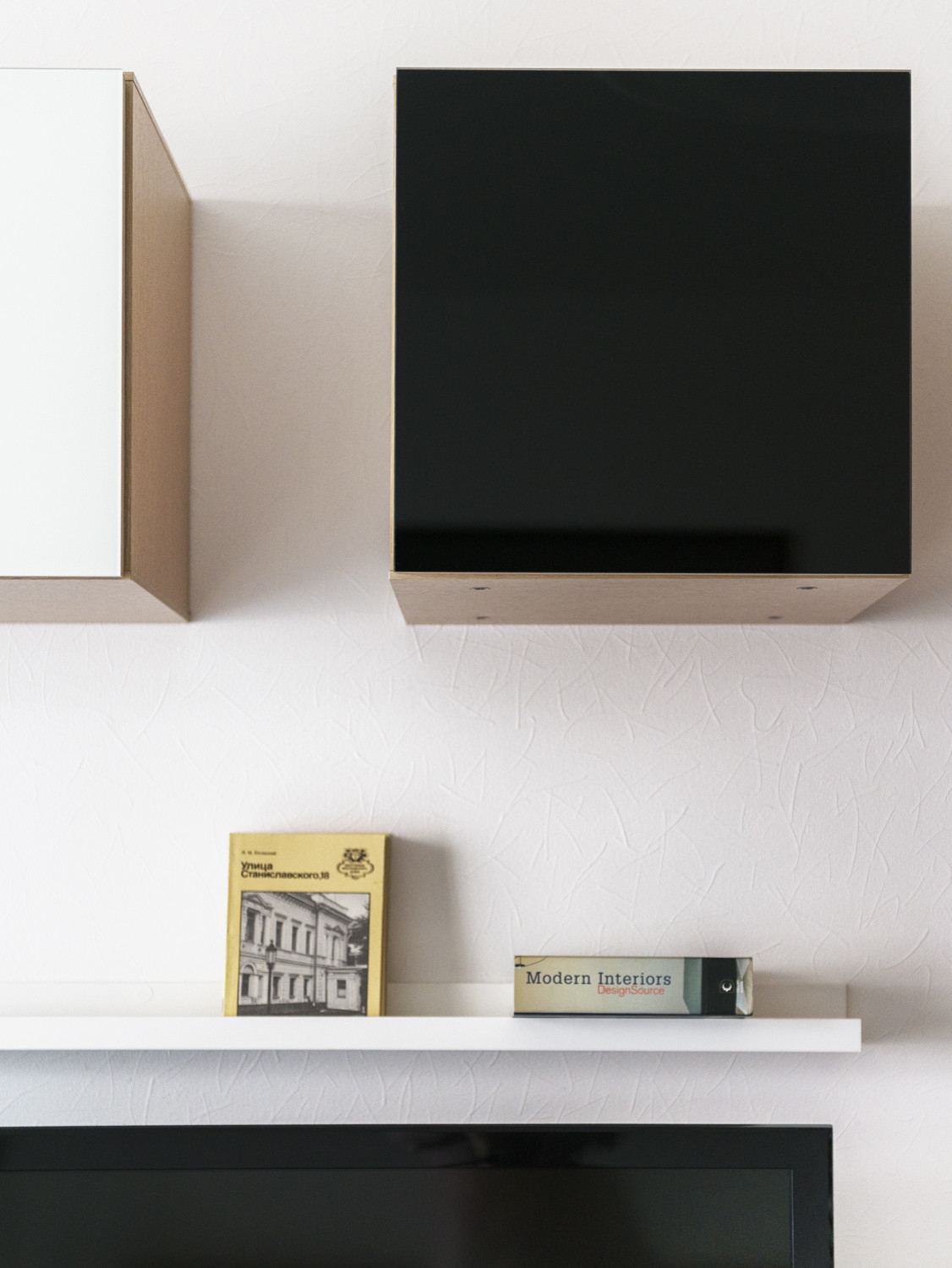 Однокомнатная квартира