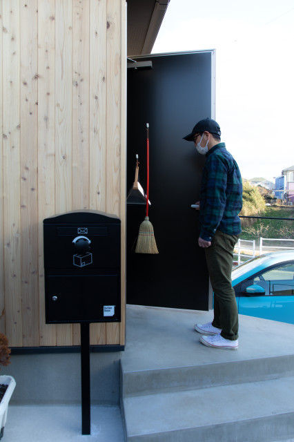 ONE LIFE japanisch-modern-haeuser