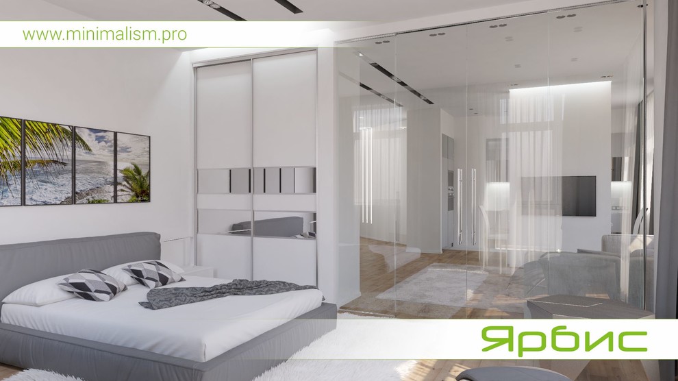 Дизайн квартиры в современном стиле