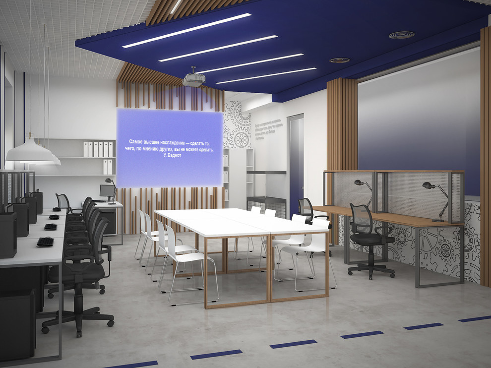 Академия цифровых технологий в Санкт-Петербурге