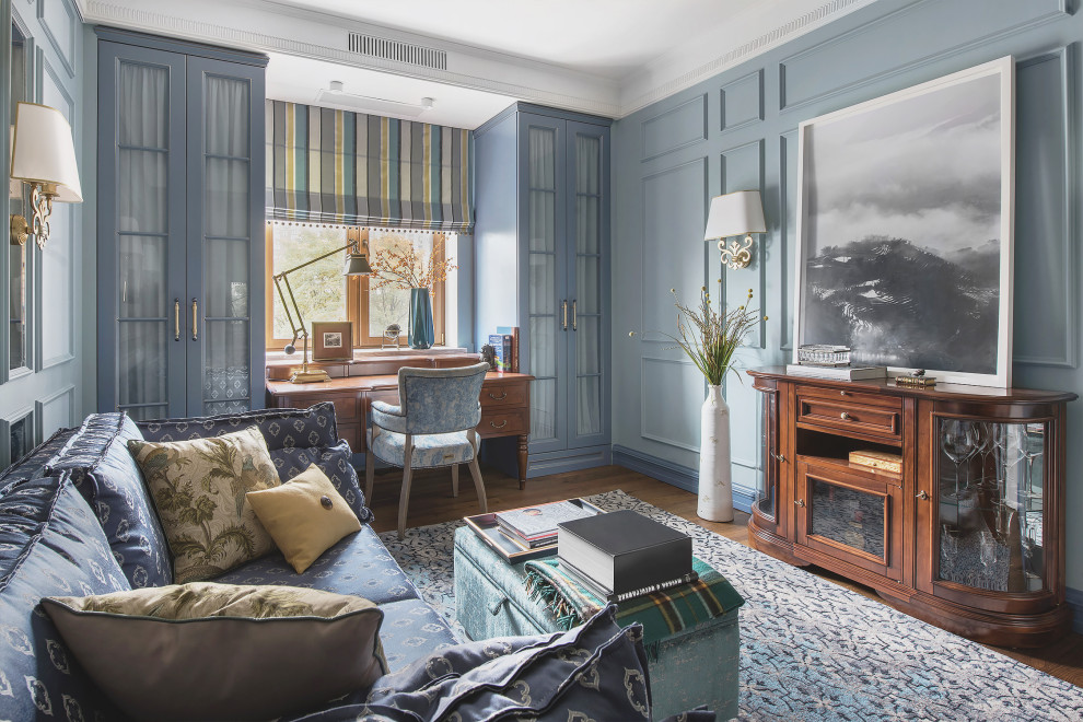 Проект "Части целого"