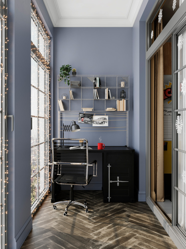 Сделано с любовью