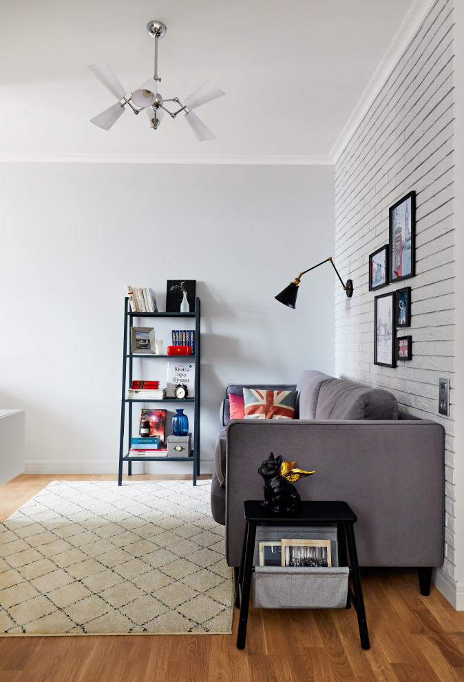 Открывая горизонты