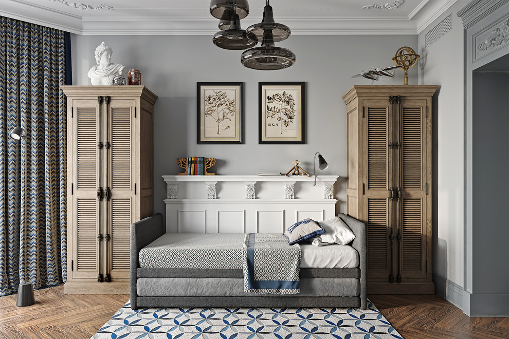 Диалог стилей