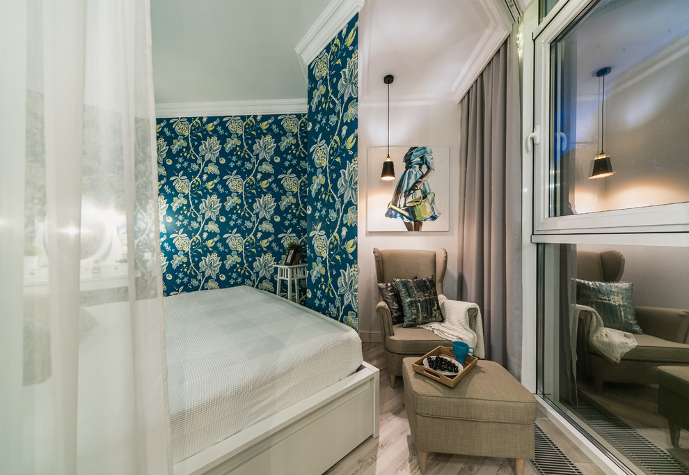 Ловушка для счастья