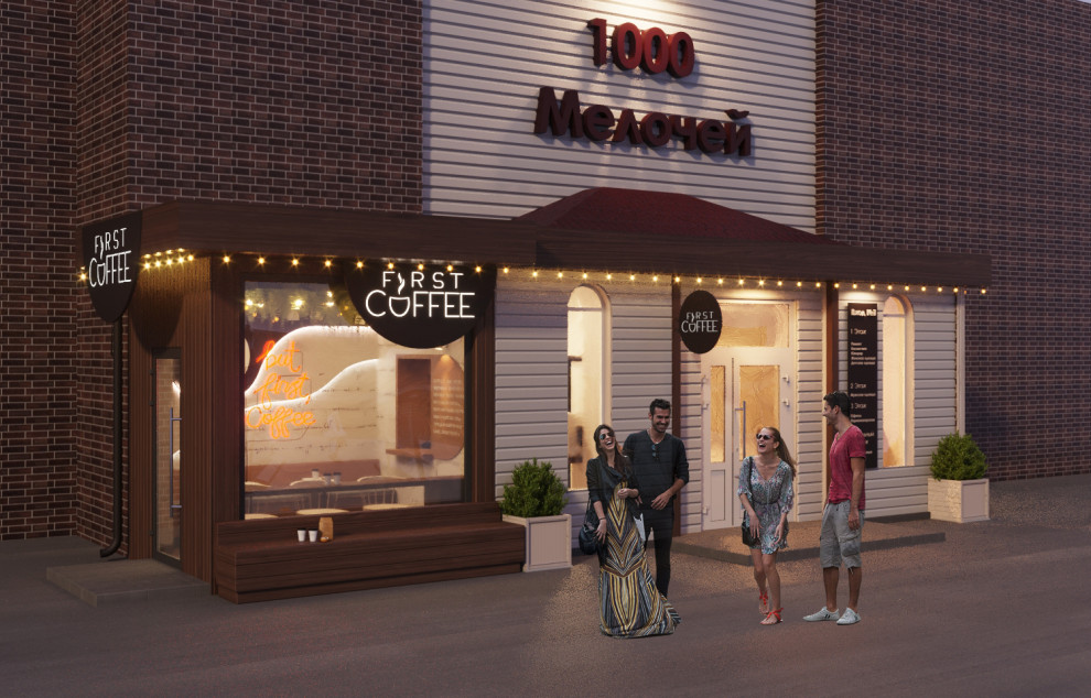 Дизайн кофейни